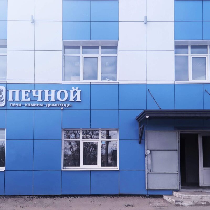 PXL_20240514_111606826